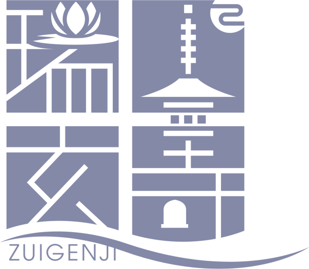 zuigenji logo